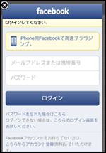 AOCOLLE